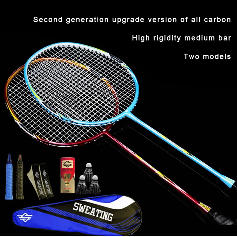 2 шт. полностью углеродное волокно ракетка для бадминтона ультра светильник