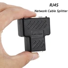 Сетевой разветвитель сетевого кабеля локальной сети 1 в 2, адаптер RJ45, гнездовой разветвитель, разъем для ноутбука, удлинитель, переходник