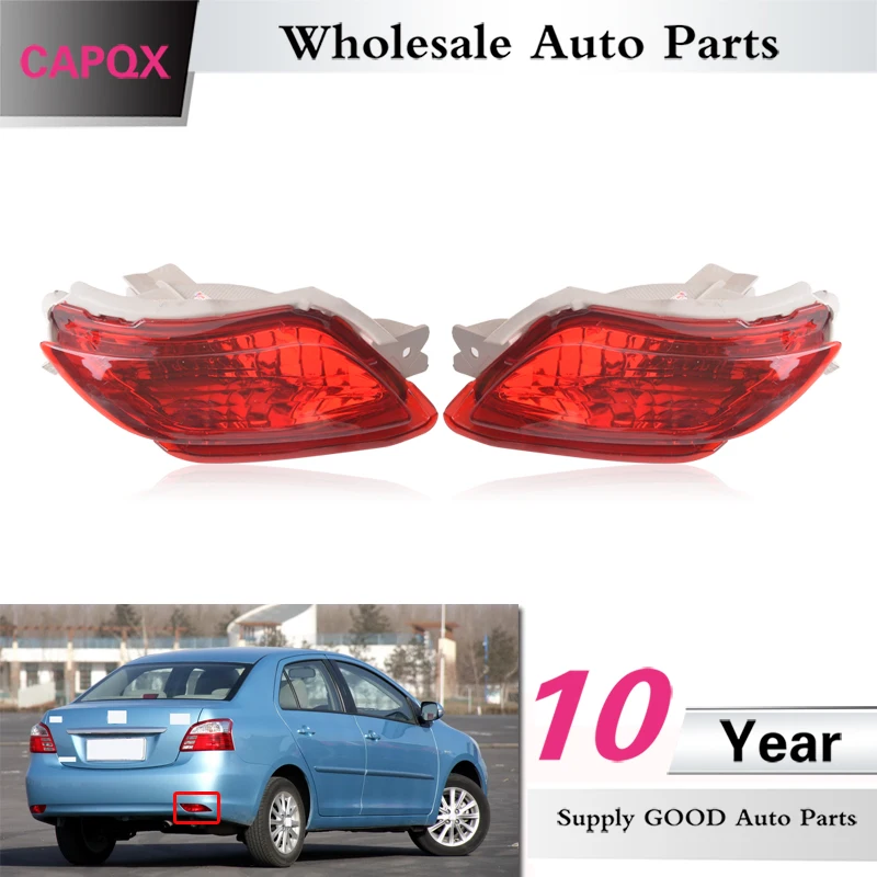CAPQX для TOYOTA VIOS 2008 2009 2010 2011 2012 2013 задний бампер отражатель света противотуманная