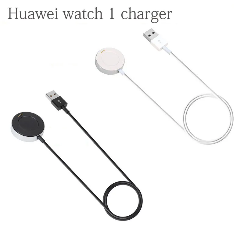 Зарядное устройство для HUAWEI Watch 1 Смарт часы удобный usb кабель зарядки Магнитная