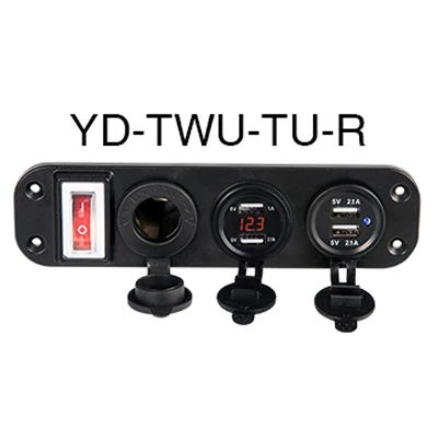 YD-TWU-TU-KG-R 12 В usb зарядное устройство Лодка 12 В USB Автомобильное зарядное устройство 12 в панель Быстрый телефон usb Автомобильное зарядное устройство с вкл/выкл 5 в 4.2A разъем прикуривателя автомобиля - Название цвета: YD-TWU-TU-KG-R