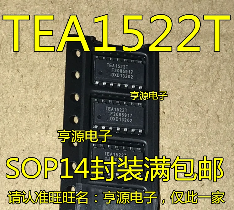 

5 шт. TEA1522T TEA1522 TEA1522T/N2 IC SOP-14