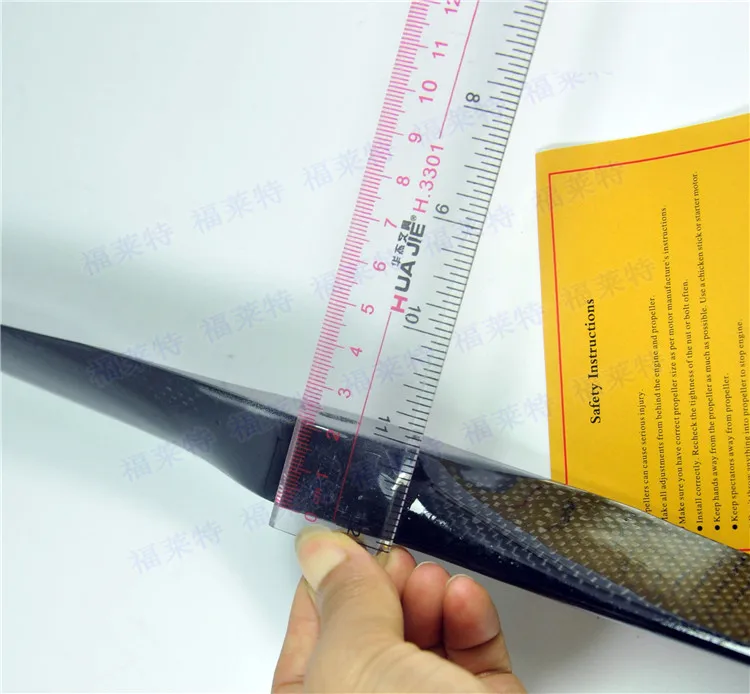 sky fly 1 шт yx углеродное волокно про