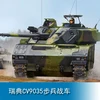 Изображение товара 0