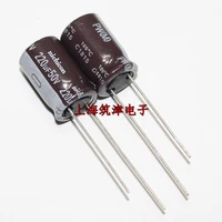 50pcs new nichicon pw 50v220uf 10x16mm electrolytic capacitor 50v 220uf high frequency long life pw 220uf50v