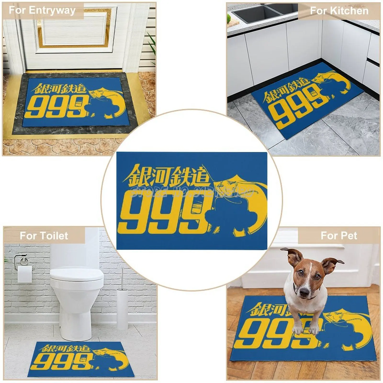 

149 Galaxy999 Впитывающий Коврик для входной двери, 999