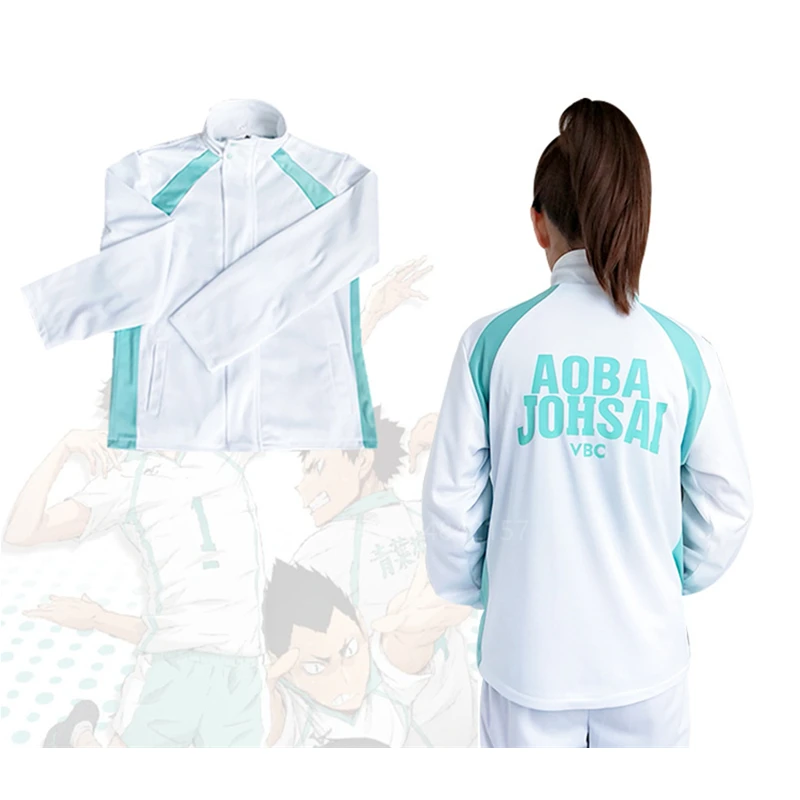 Жакет и брюки для косплея Haikyuu из аниме Черная Спортивная одежда старшей школы