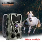 Фотоловушка HC801A для охоты, инфракрасная камера ночного видения, фотоловушка для фотоловушек
