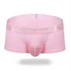 Мужские сексуальные шелковые нейлоновые боксеры, шорты забавное белье, мужские геи с мешочком для пениса, бандаж для пениса, мужское нижнее белье, мужские шорты с начесом, жаккардовые