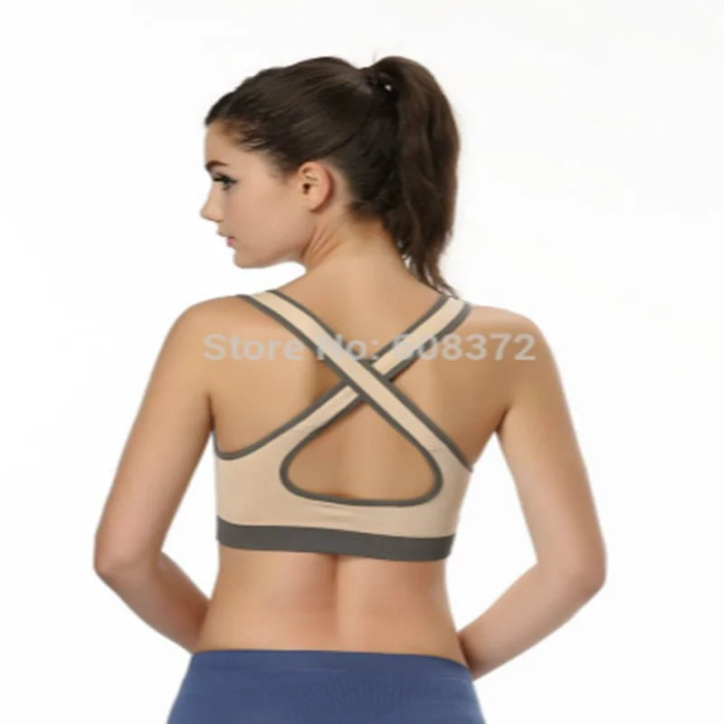 Comfortable and breathable seamless sports bra