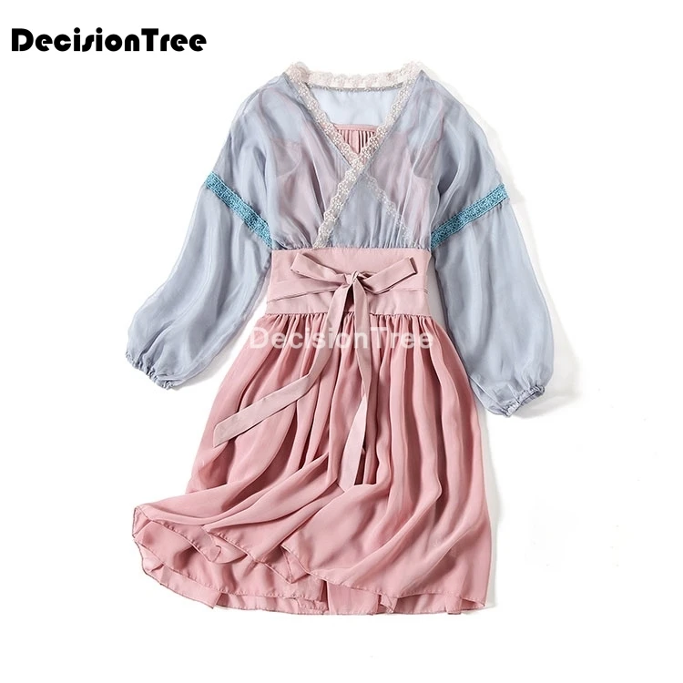 2021 Традиционный китайский народный танцевальный костюм для женщин костюмы