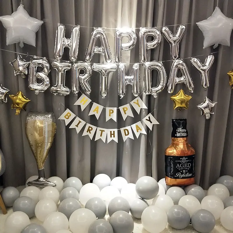 Воздушный шар с надписью Happy Birthday 16 дюймов|Воздушные шары и аксессуары| |