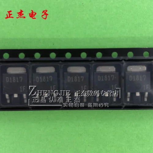 100% новый и оригинальный D1817 2SD1817 80V 3A СОТ-252 | Электроника