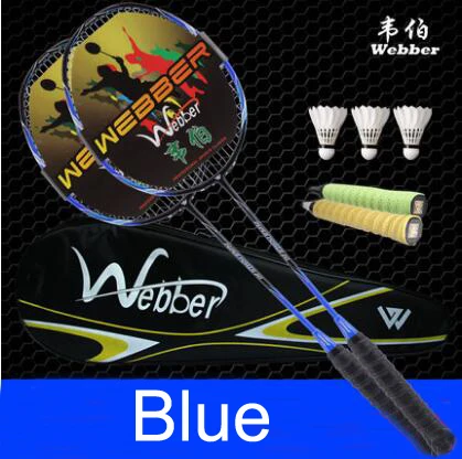 WEBBER Professional 2 Pieces of Ultra Light Carbon Badminton Racket with 3 Shuttlecock and 1 Backpack Set |