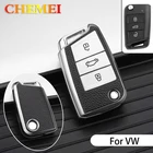 Чехол для автомобильного ключа из кожи и ТПУ, складной, с сиденьем чехол дистанционного брелока