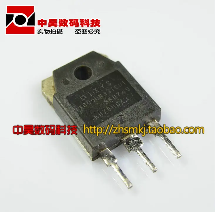 

Линейная труба FGA90N33T