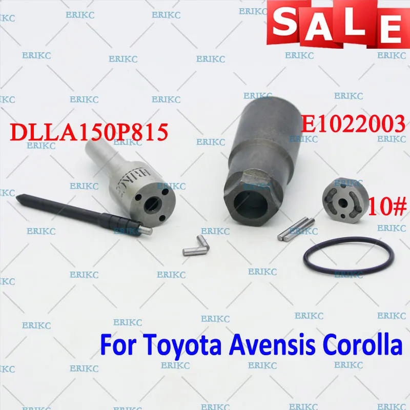 ERIKC DCRI107580 комплекты для ремонта инжектора сопло DLLA150P815 пластина клапана 10 #