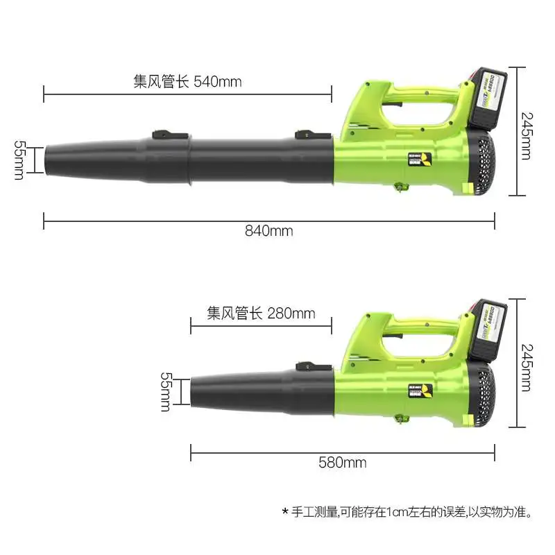 

Rechargeable blower, high-power industrial blower, ash cleaning, lithium cleaning, powerful car