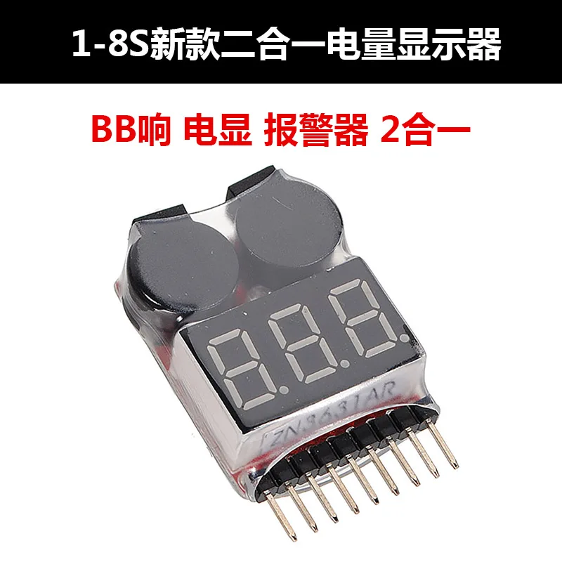 10 шт. тестер низкого напряжения аккумулятора зуммер сигнализации 1-8S Lipo/Li-ion/Fe