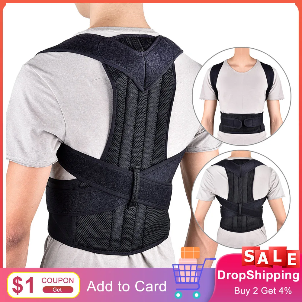 Регулируемый поддерживающий пояс для спины унисекс Корректор осанки поддержка