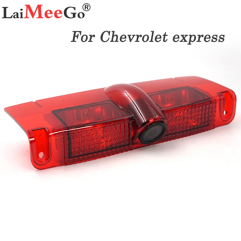 Парковочная система 7 &quotHD Автомобильный Монитор водонепроницаемая