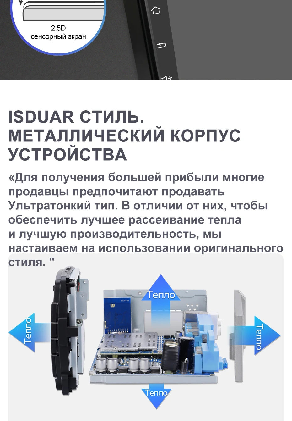 Isudar H53 4G Android автомобильный мультимедийный 1 Din Авто радио для Skoda/Octavia-gps 8 ядерный ОЗУ 4 Гб ПЗУ 64 Гб 1080P камера DVR DSP