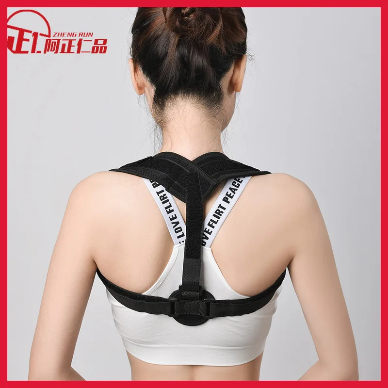 

Orthotics Band Hunchback Posture Corrector Orthotics Band with Back Chest Correction Protective Belt Unisex Orthotics Band