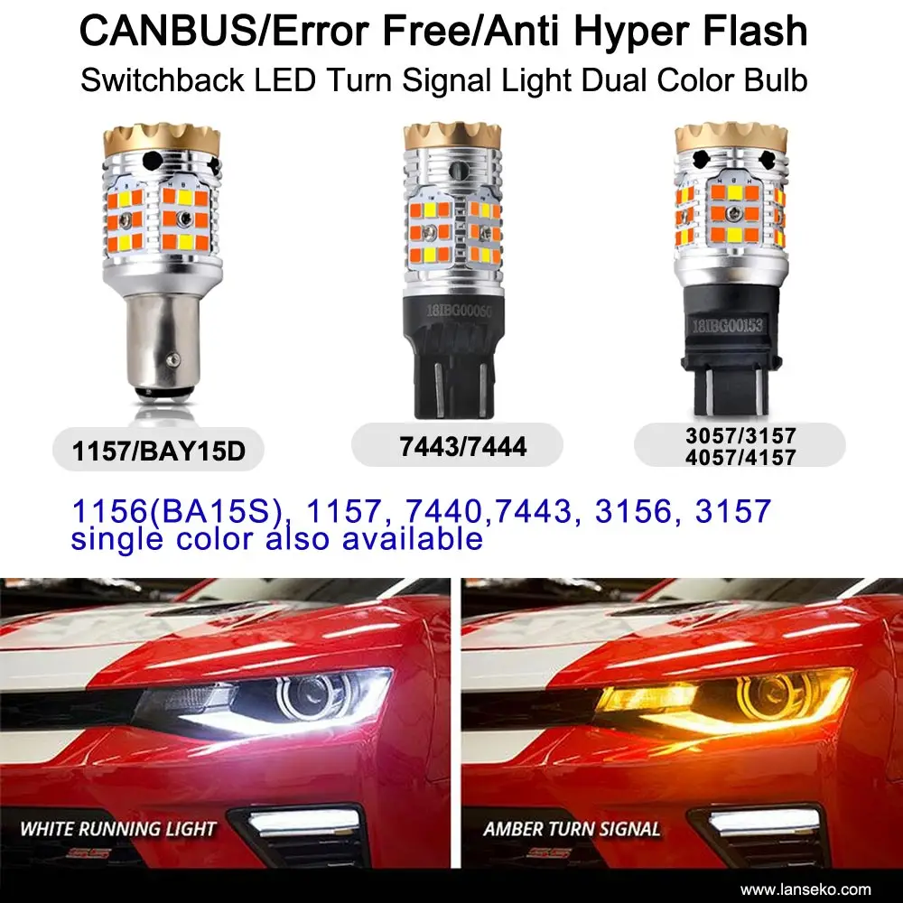 Двухцветсветильник Тель поворота CANBUS анти-гипер-вспышка 3157 3057 4157 с 3030