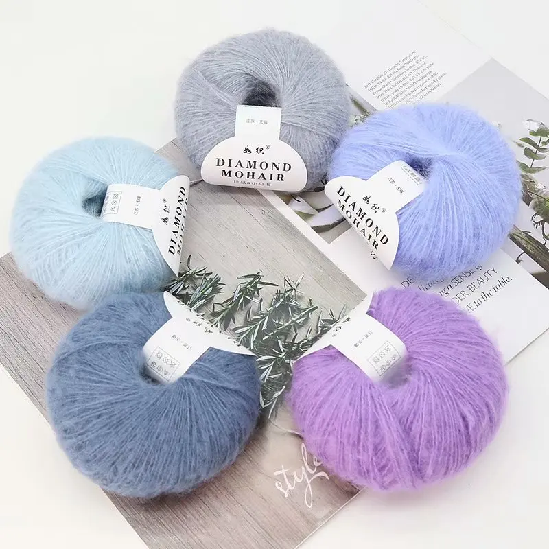 

25g/ball Knitting Yarn for Hand Knit DIY Mohair Blend Crocheted Coat Scarf Fluffy Plush Yarn Brushed Threads Fancy Wool Balls