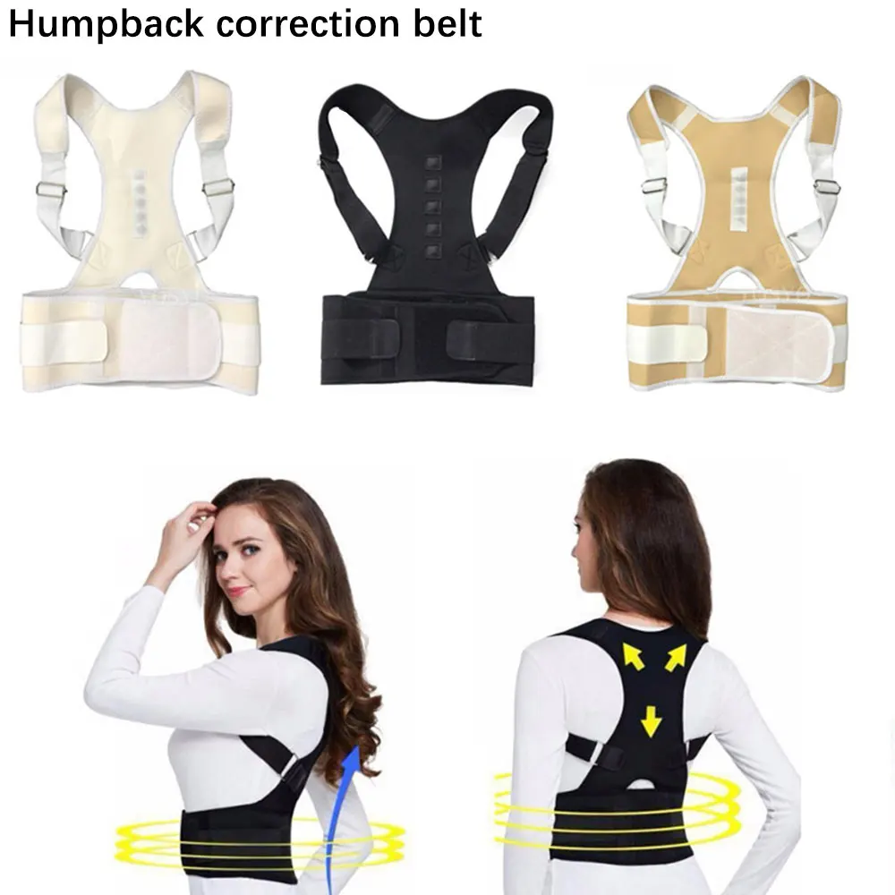 Регулируемый корректор для спины и осанки пояс с магнитной лентой поясничный