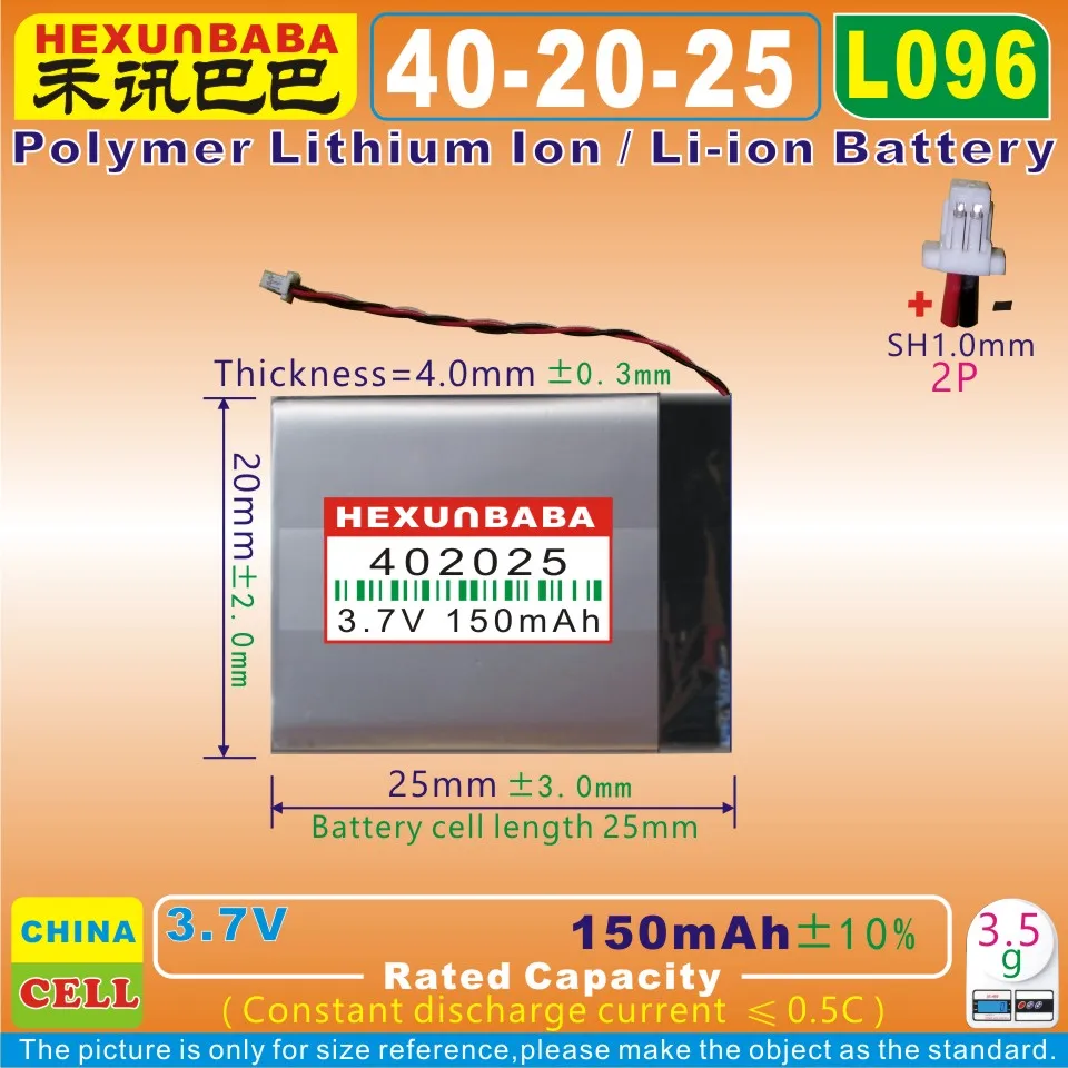 5 шт. [L088] [L096] 3 7 в 150 мАч [402025] SH1.0 2P Полимерный литий ионный аккумулятор для