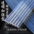 Клей-карандаш для клеевого пистолета, 7 мм х 100 мм, 51020 шт.лот