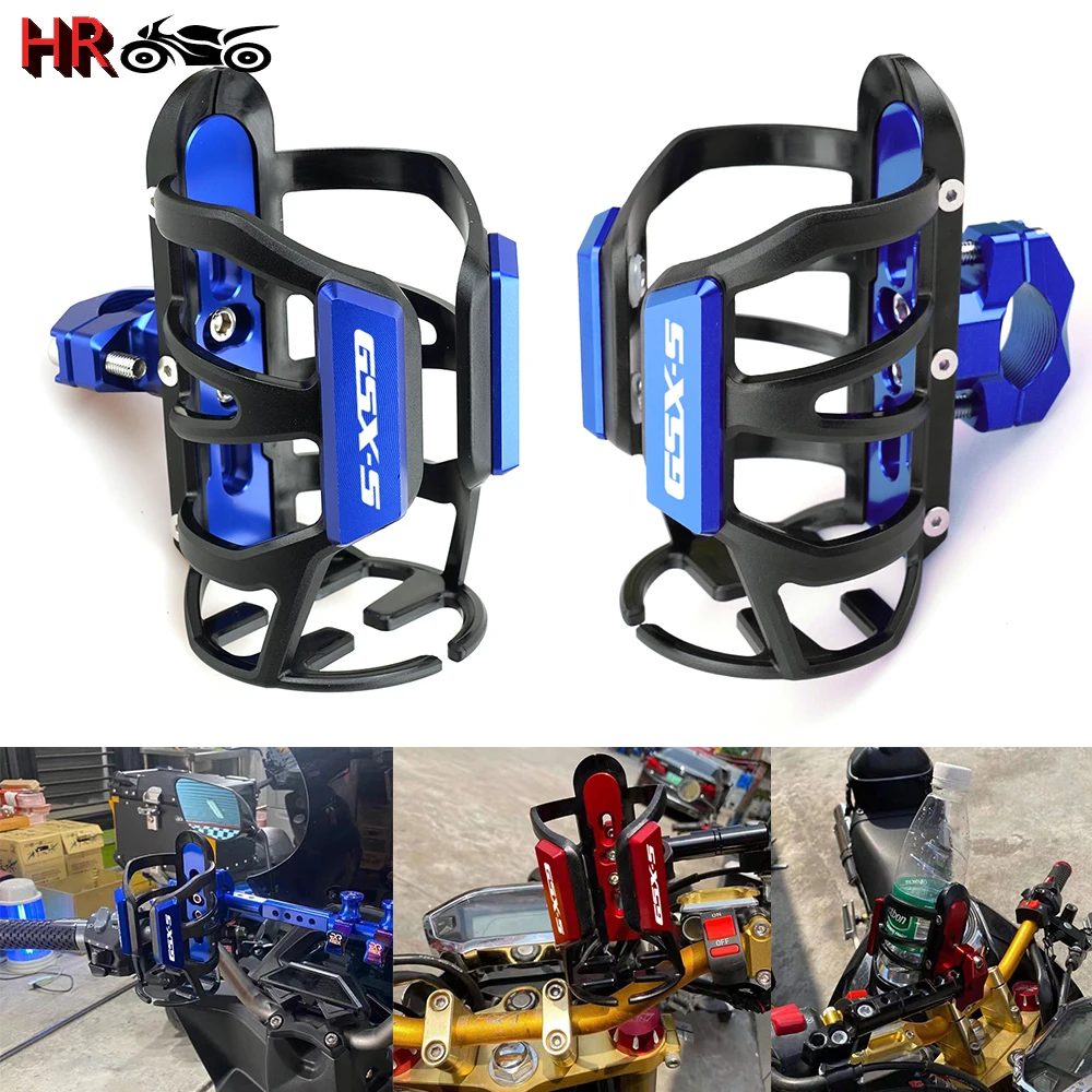 

Для SUZUKI GSXS GSX-S 125 150 750 F ABS GSXS750 GSXS1000 новейшая мотоциклетная CNC бутылочка для напитков, держатель для чашки