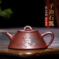 yixing guyue hall are recommended by pure manual teapot household kung fu tea set old purple nizi stone gourd ladle