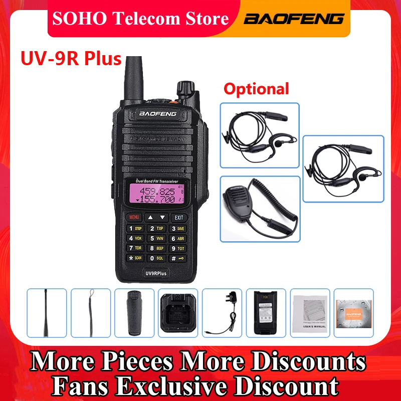 Портативная рация Baofeng UV 9R Plus 10 Вт IP67 водонепроницаемая Двухдиапазонная