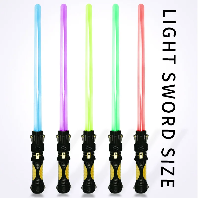 Цветной световой меч имитация меча игрушка креативный светящийся уличный