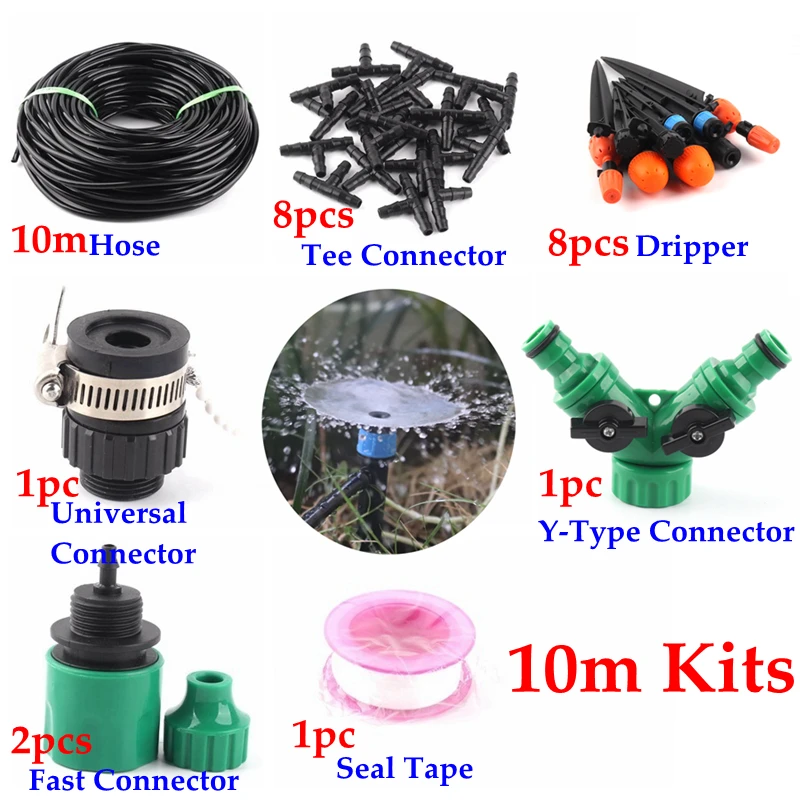 10m Kits 10 м~ 50 м Регулируемая наземная вставка капельница наборы Сад Микро Оросительная Система теплицы орошение DIY наборы для полива - Цвет: 10m Kits