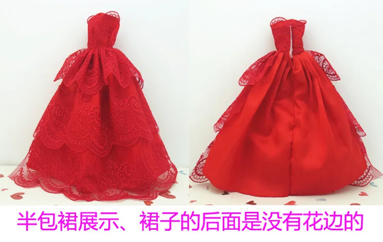 Кукла Одежда Аксессуары для детской куклы 30 см Bjd Кукла одежда свадебное платье ручной работы Принцесса Вечерние платья юбка подарки для девочки DIY игрушка носки для девочек гольфы для девочек куклы лол мешок для об