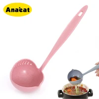 anaeat 1 pc 2 in 1 kitchen soup pot spoon with strainer cooking kitchen accessories