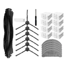 Аксессуары для Xiaomi Roidmi EVE Plus основная рулонная щетка боковая щетка Швабра тканевые накладки Запчасти для пылесоса