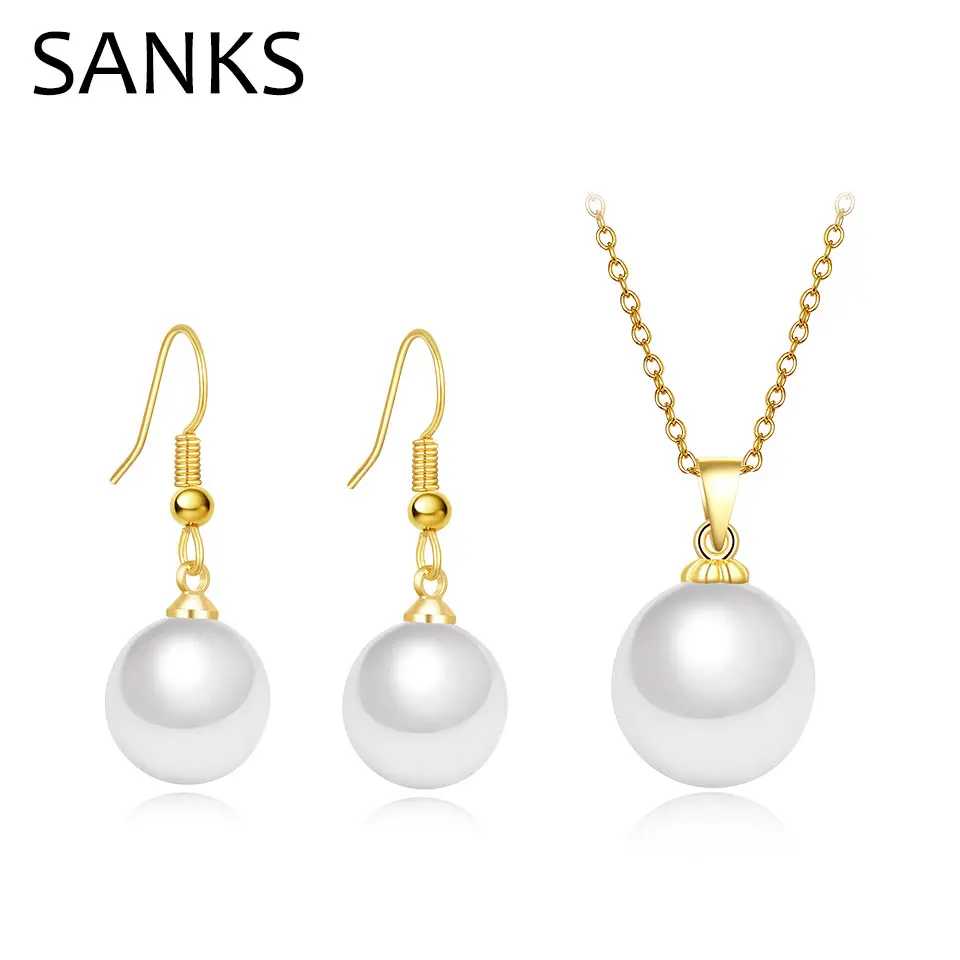 Комплект украшений SANKS из жемчуга ожерелья и подвески с цепочкой серьги для