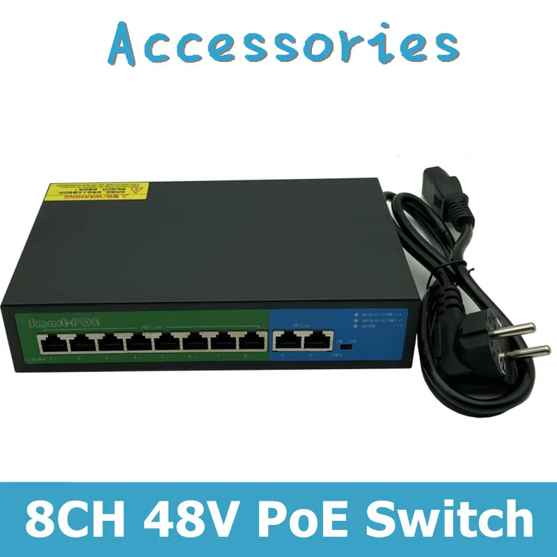 10-портовый 48 в 8 PoE Инжектор Power Over Ethernet коммутатор 150 Вт IEEE802.3af/at 1 2 +/3 6-Встроенный