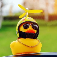 car cute little yellow duck with helmet propeller wind breaking wave breaking duck auto internal decoration without lights