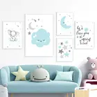 Постер на холсте с изображением слона, солнца, Луны, облака, звезды, художественная картина, голубые Мультяшные животные, художественные принты, скандинавские Детские Картины, декор для детской комнаты