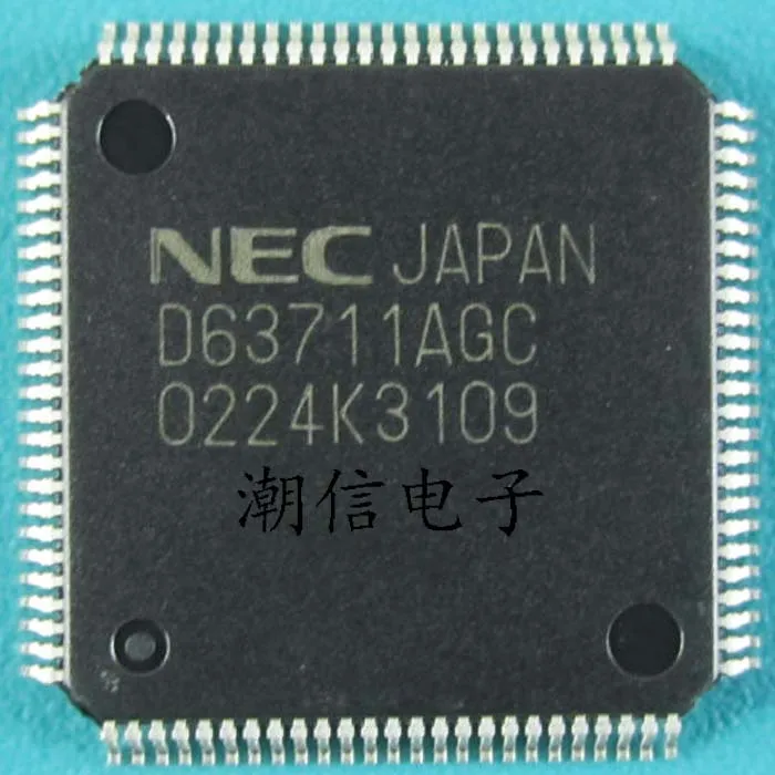 D63711AGC D63711 QFP автомобильный компьютер ECU плата драйвера чипы | Электроника