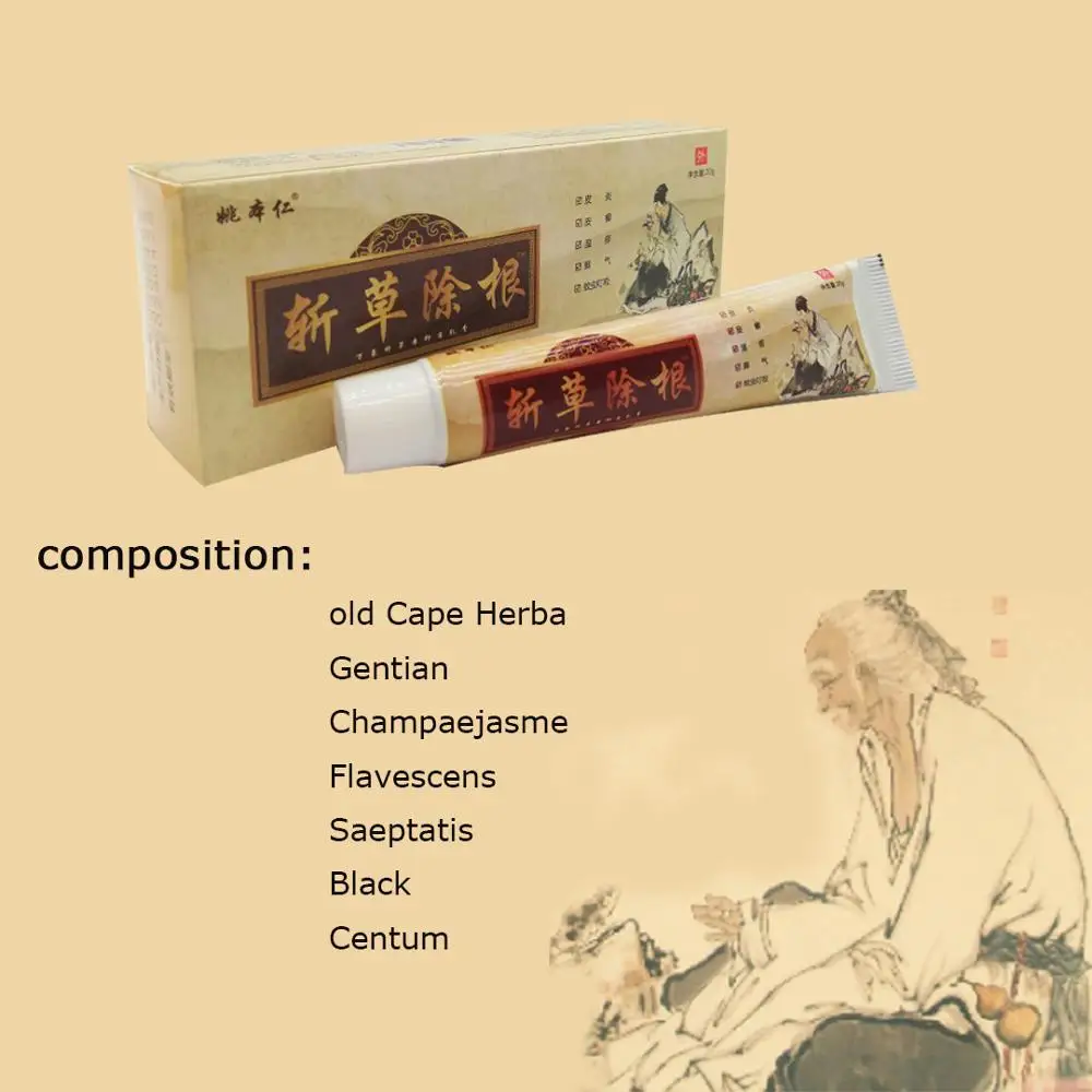 Profesprofessional мазь для лечения псориаза медицина ингредиент безопасности все виды