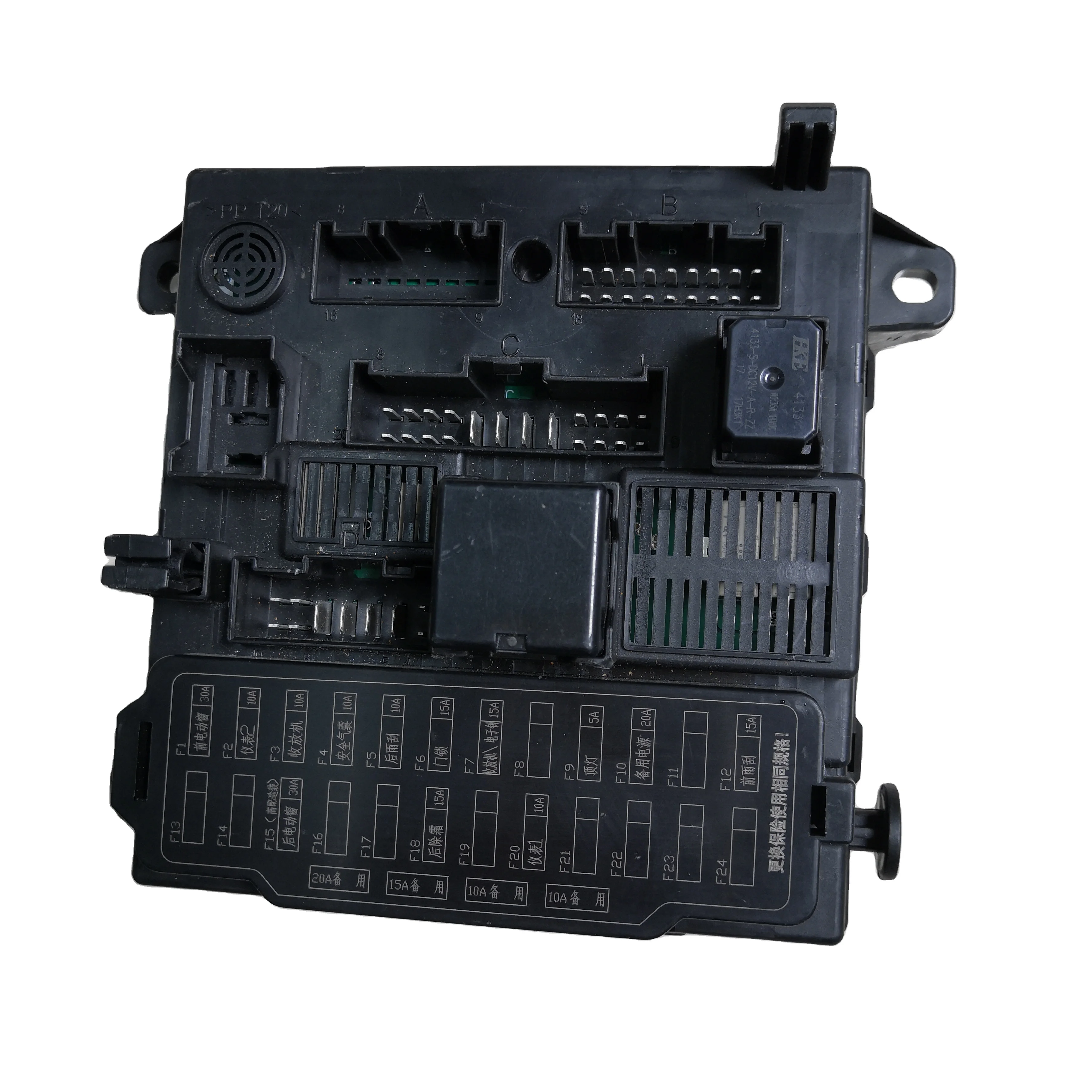 Orginal Body Control Module BCM For Zotye Z100 A893778120 A893778110 | Автомобили и мотоциклы