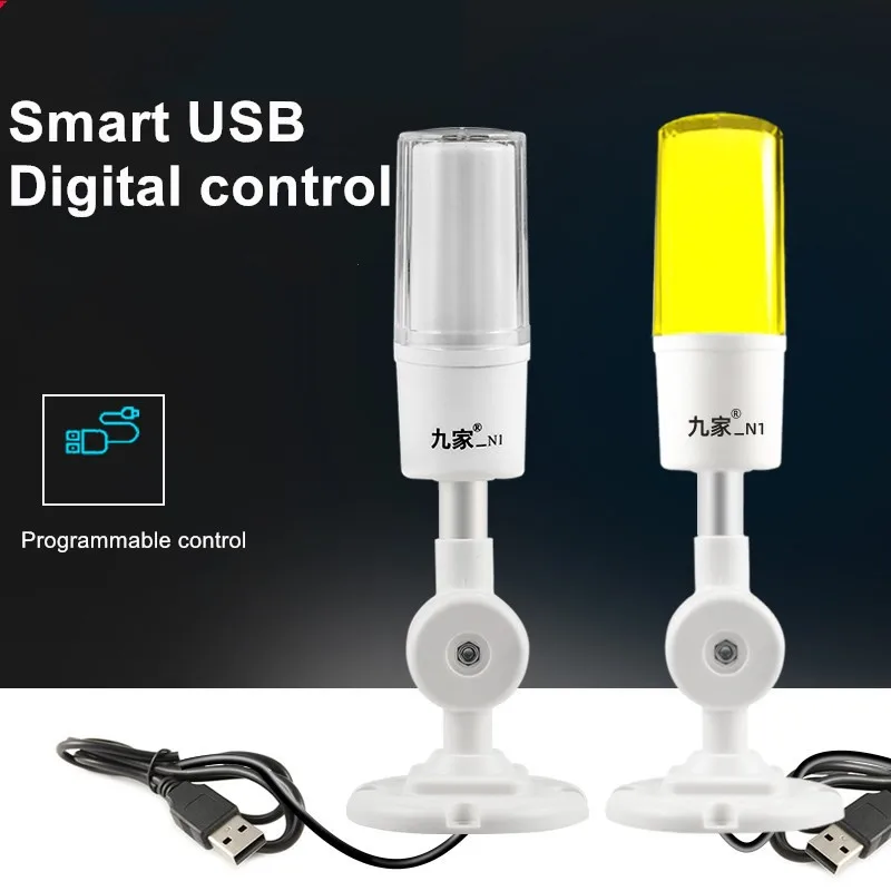 Programmable USB alarm light IO Communication Automatic Alarm System tri-color light Folable Arm Signal Buzzer Safety light
