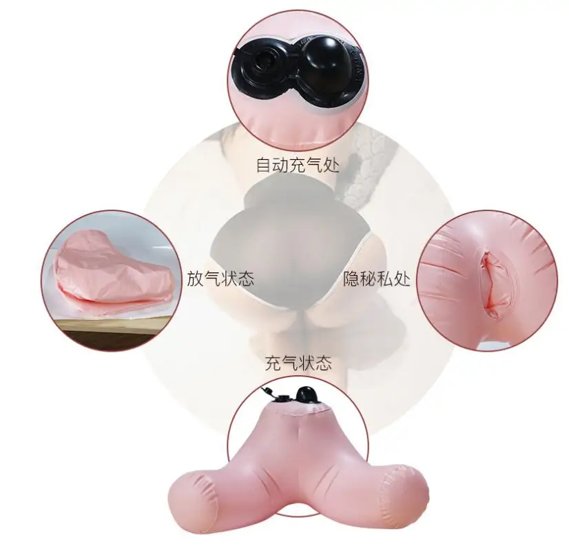 Надувной женский манекен 40*30*35 см для брюк средней длины ткань под брюки анус