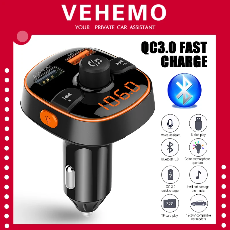 Беспроводной fm передатчик Hands Free MP3 плеер режим дыхания 7 цветов окружающий